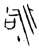 斪(战国·金文·战国晚期)