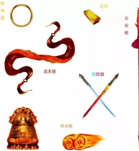 1564644916873061.png image.png