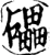 礧(宋·印刷字体·增韵)