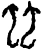䖵(商·甲骨文·圆体类子卜辞)