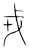 戎(宋·传抄·集篆古文韵海)