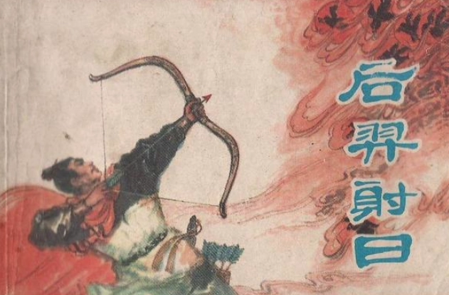 1576288340549852.png image.png