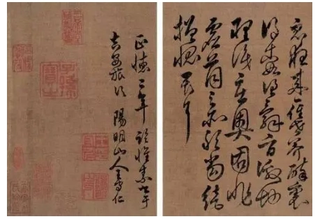 1679982514163637.png image.png