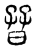 𡥨(东汉·传抄·说文解字)