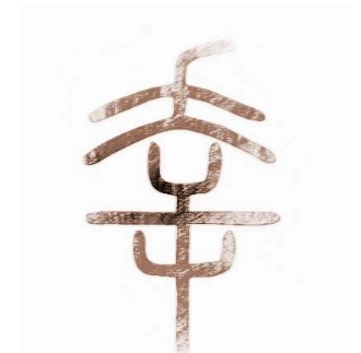 1714986006863417.png image.png