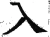入(明·印刷字体·洪武正韵)
