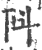 阧(宋·印刷字体·广韵)