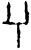 兮(商·甲骨文·无名组)