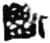 断(秦·简·睡虎地)