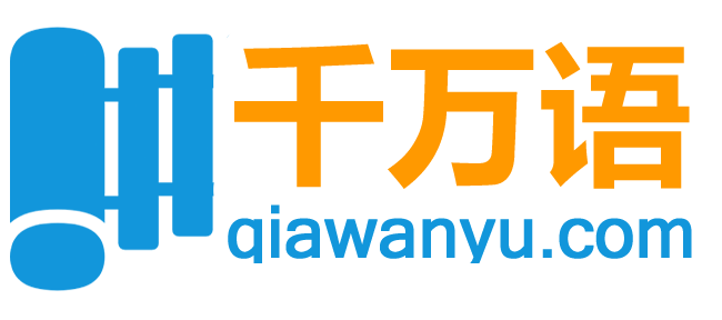 国学经典大全